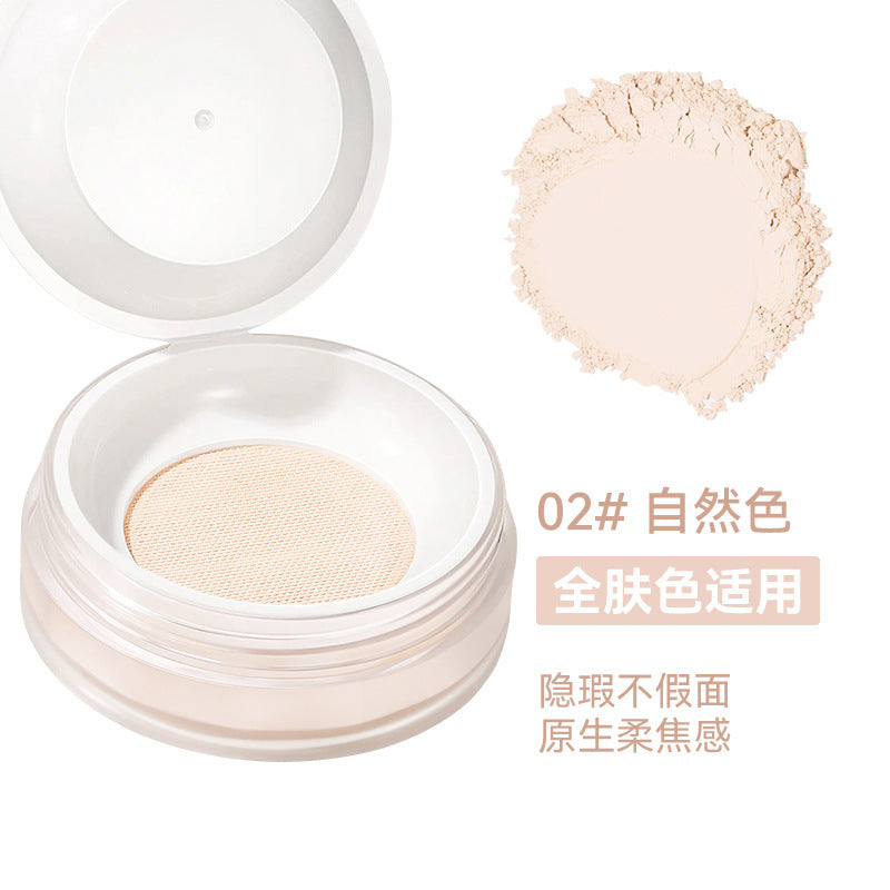 Beauty NOVO Light Feather Soft Focus Makeup Loose Powder Oil Control Concealer Waterproof Sweatproof No-Removal Makeup Student Party Honey Powder Cake 