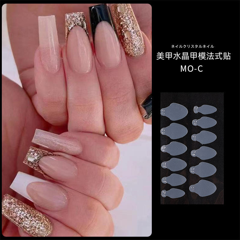 Silicone nail extension film 12 pieces of nail mold French stickers manicure crystal nail film mold piece no frosting no paper support extension glue 