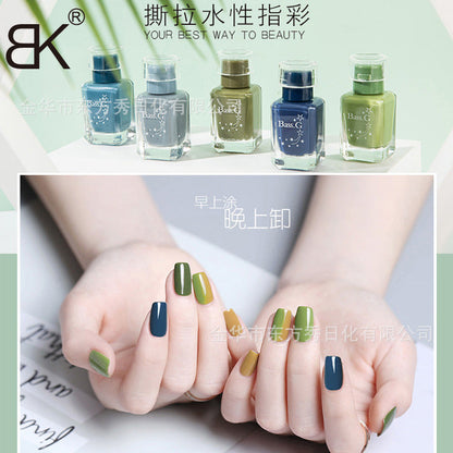 BK whitening high gloss long-lasting odorless nail polish healthy pure color student color water-based peelable nail polish 