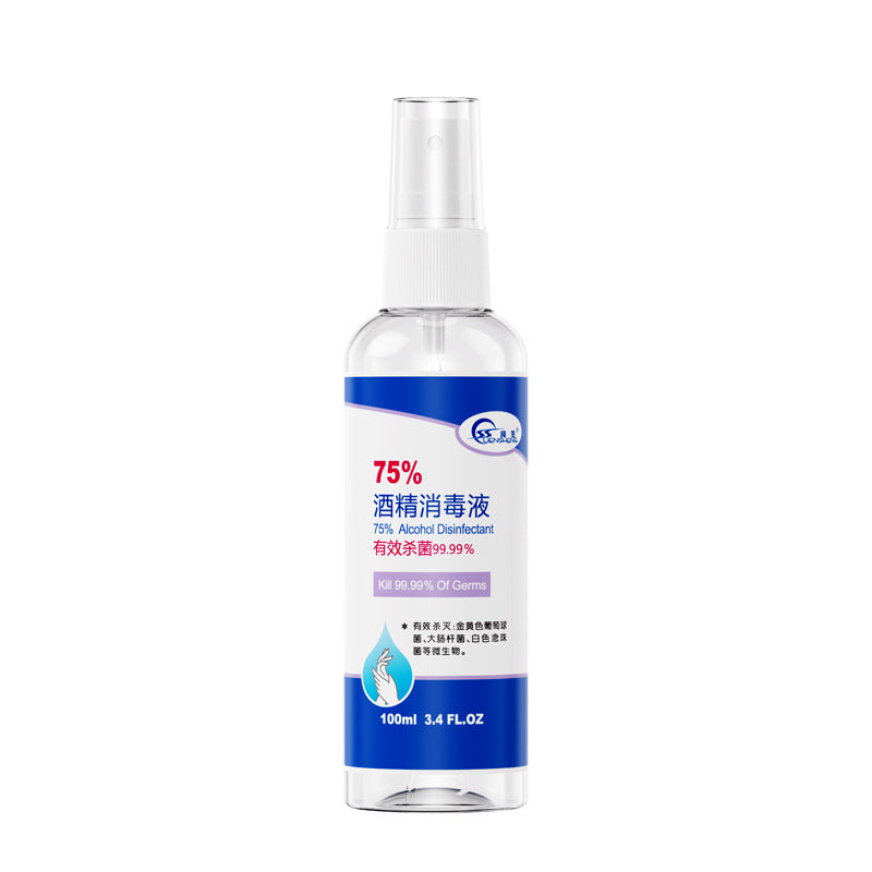 75% alcohol spray disinfectant household outdoor student children's wash-free portable 100ML disinfectant spot wholesale 