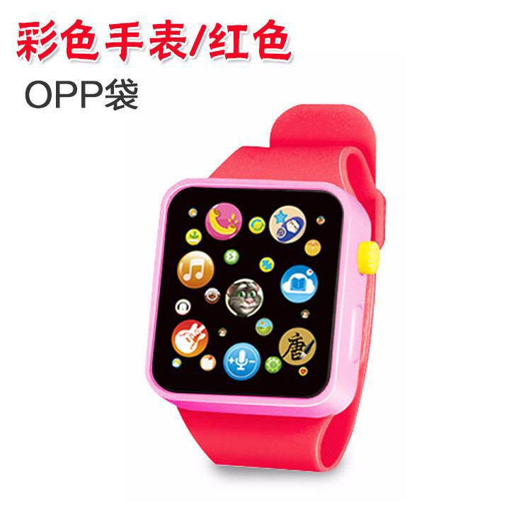 Children's toy watch early education smart music boys and girls can tell stories Tang poetry singing gifts stall wholesale