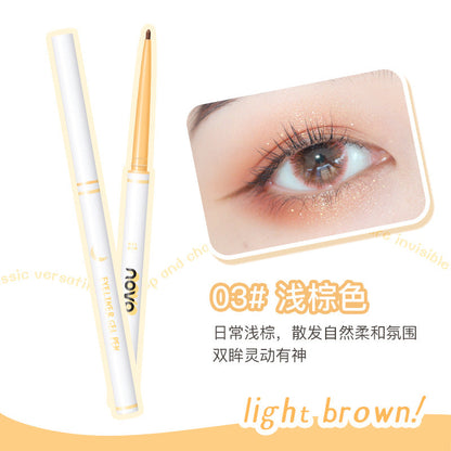 NOVO gel eyeliner pencil មាន​ភាព​ម៉ត់​រលោង និង​ធម្មជាតិ​ក្នុង​ពេល​តែមួយ​