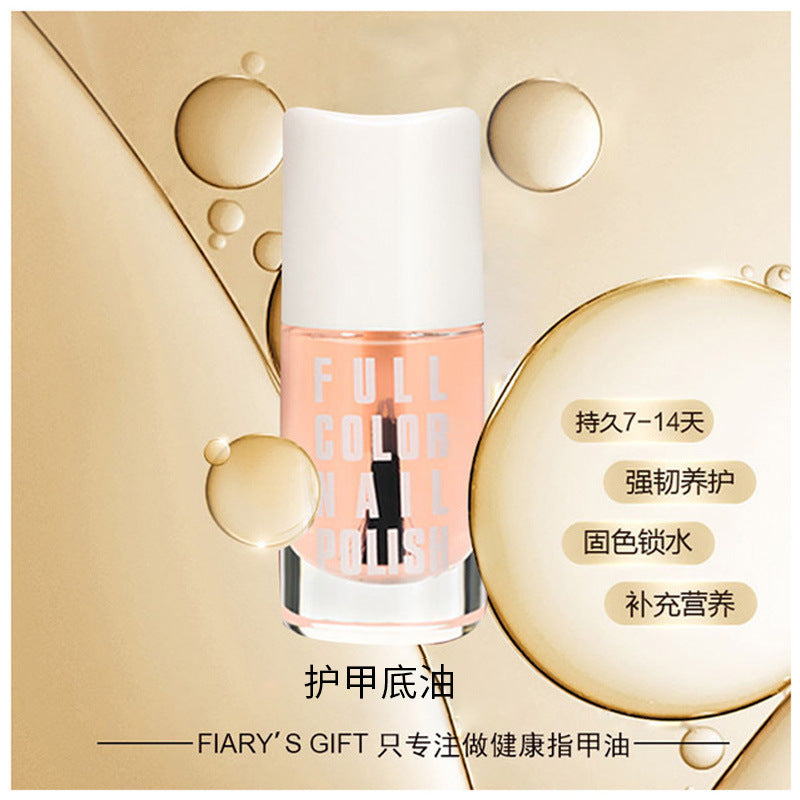 New nail polish long-lasting no-bake quick-drying waterproof oily non-tearable nail base oil gloss oil frosted sealer wholesale