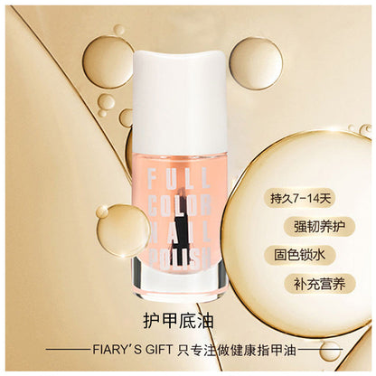 New nail polish long-lasting no-bake quick-drying waterproof oily non-tearable nail base oil gloss oil frosted sealer wholesale