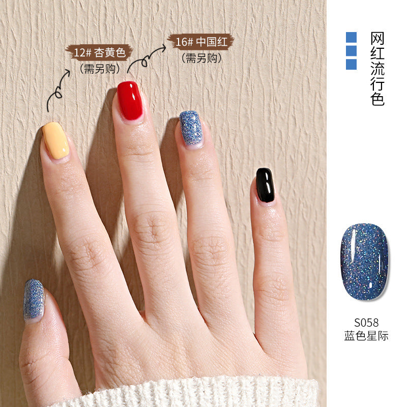 2024 new nail art phototherapy gel nail polish gel summer whitening new color nail polish gel base gel dedicated to nail salons