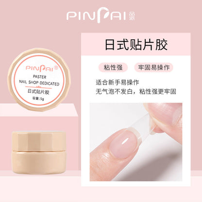 Nail polish glue functional glue crystal coating sealant base glue diamond glue patch glue construction glue reinforcement glue balancing liquid