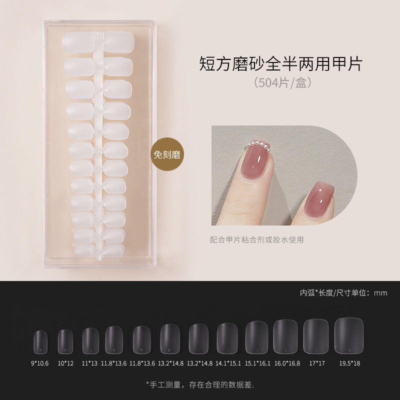 Nail art thin nail pieces without carving and grinding trapezoidal water drop almond frosted full stickers half stickers to extend the nail art shop can be folded without traces