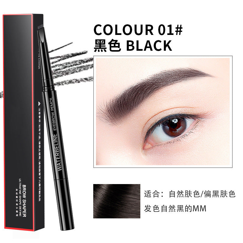 2023 new double-headed eyebrow pencil waterproof and sweat-proof natural ultra-fine automatic non-smudge makeup cross-border live broadcast