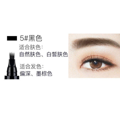 Korean version of the four-pronged water eyebrow pencil simulation original eyebrow four-pronged liquid eyebrow pencil waterproof and sweat-proof cross-border special supply