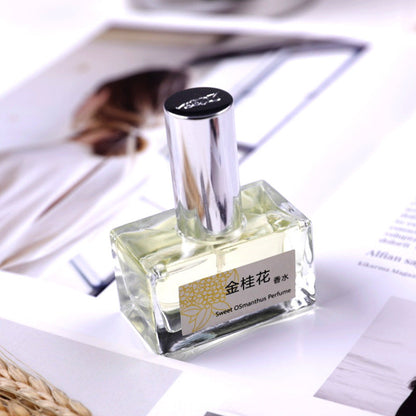 2099 ladies long-lasting light fragrance osmanthus fragrance Douyin live broadcast cross-border Vietnamese niche perfume distribution factory