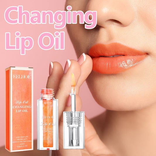 EELHOE color-changing lip oil gently removes lip cuticles, plumps, makes lips plump, delicate and shiny lip balm 