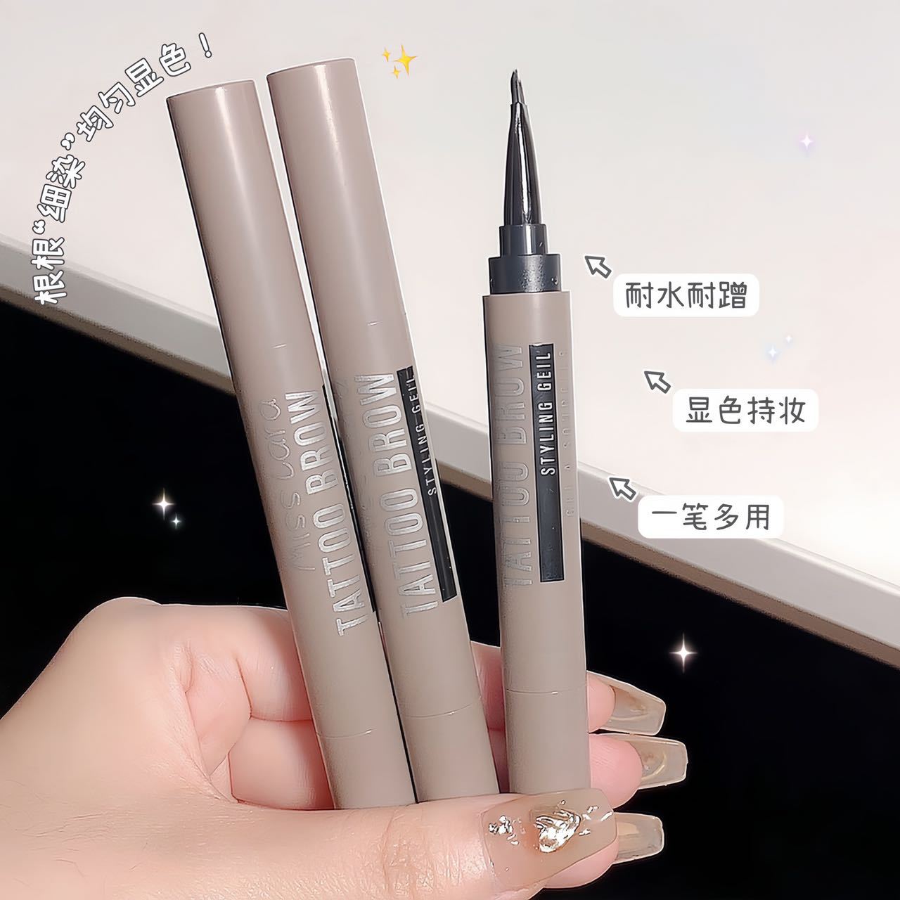 New eyebrow pencil eyebrow dyeing cream waterproof and sweat-proof beginners no smudge three-dimensional eyebrow pencil student eyebrow pencil with brush wholesale