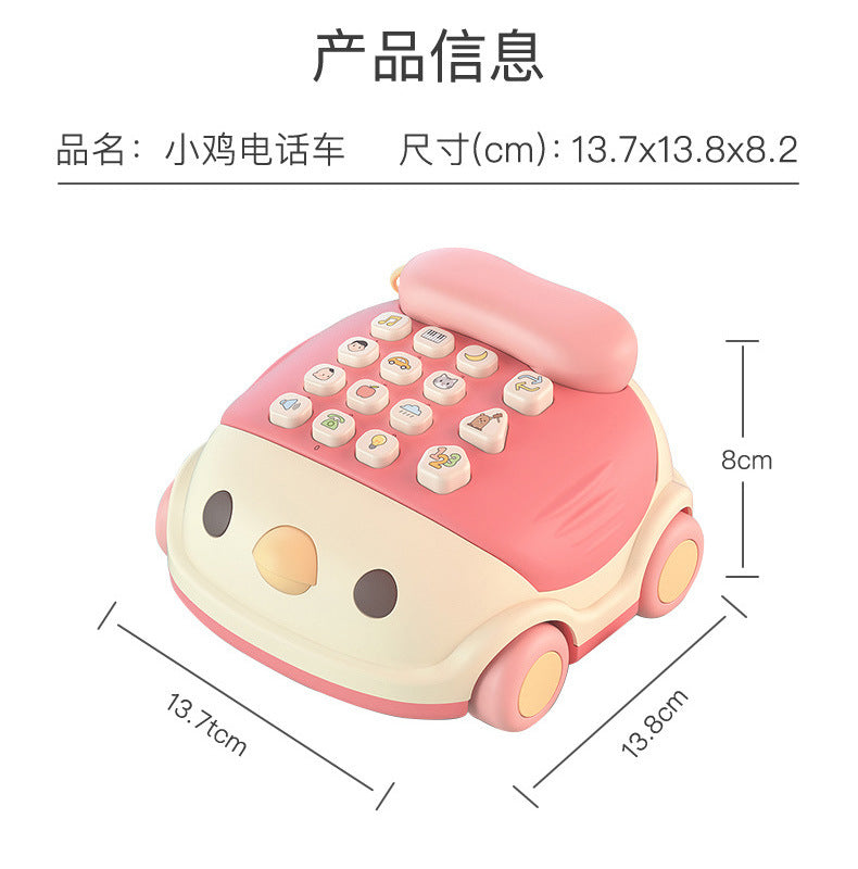 Spot mini chick phone analog ringtone phone smart children Early education music enlightenment phone car toy