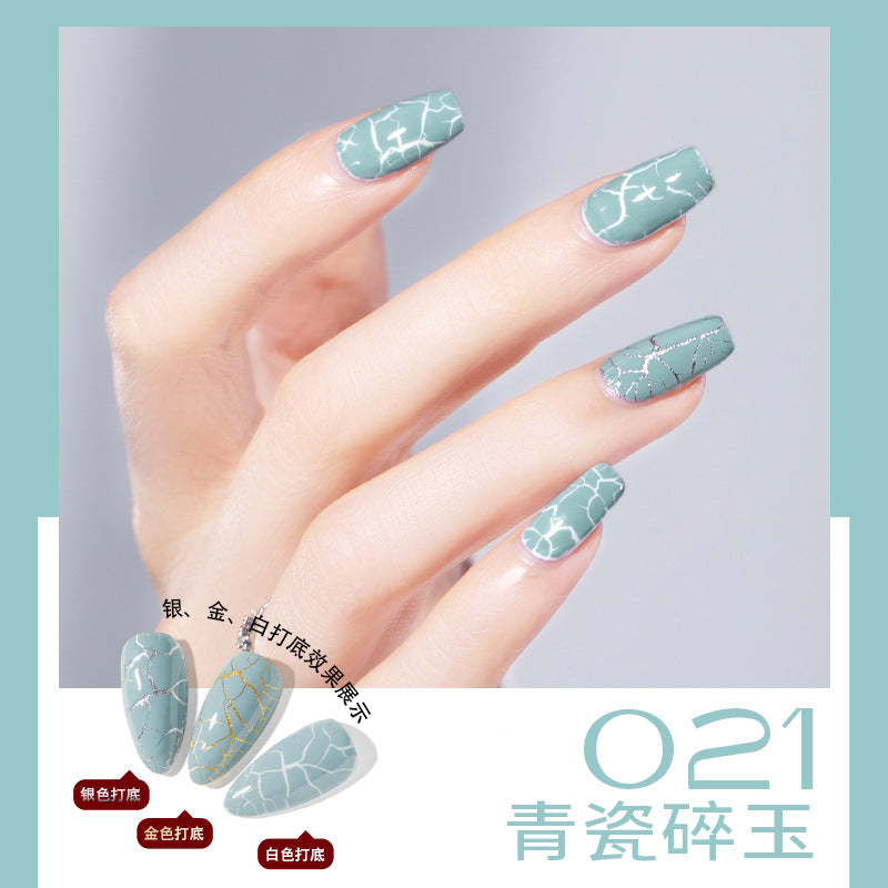 Cool Dan Cracked Nail Polish ក្រចកធម្មជាតិសម្រាប់ក្រចកដែលប្រេះ ក្រចក phototherapy glu set