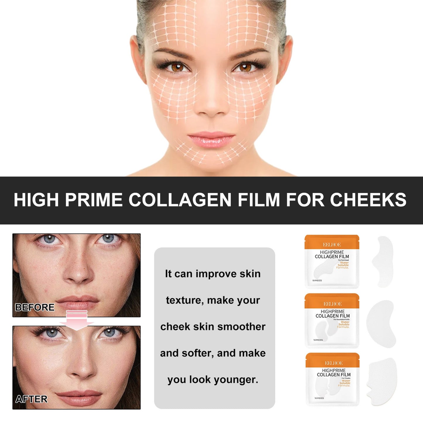 EELHOE Collagen Water-Soluble Patch បំបាត់ស្នាមជ្រួញលើផ្ទៃមុខ ផ្នត់ nasolabial ប្រឆាំងភាពចាស់ ផ្តល់សំណើម និងបន្តឹងស្បែក 