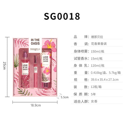 European and American floral and fruity fragrance women's body lotion cross-border skin care lotion perfume body spray gift box set 