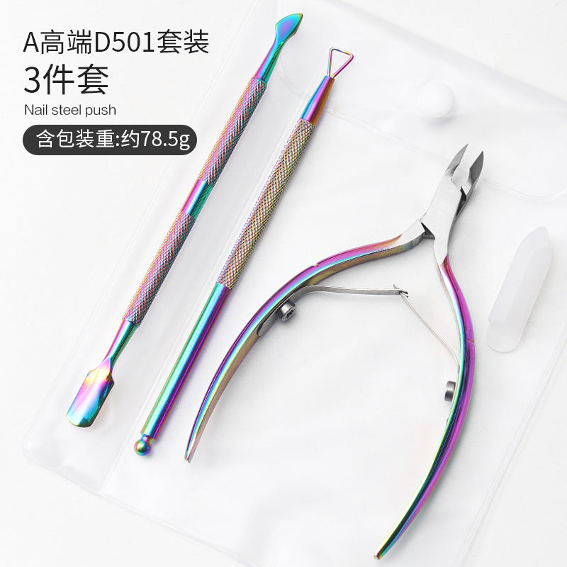 Nail Art Steel Pusher Dead Cuticle Pusher Stainless Steel Dead Cuticle Scissors Double Head Nail Remover Planer Dead Cuticle Pliers Nail Polish Remover Gel Nail Art Manicure