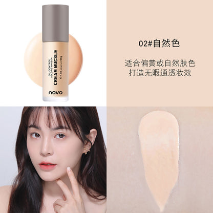 NOVO cream foundation is light and breathable, and it is natural, waterproof, sweat-proof, concealer-proof, long-lasting and non-off makeup. Wholesale