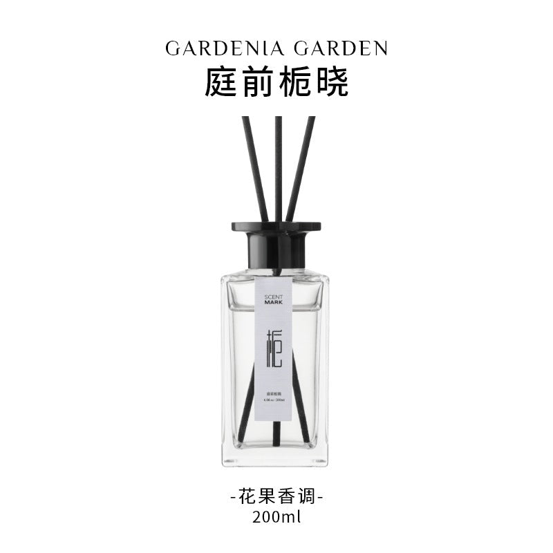 Gardenia fireless aromatherapy essential oil osmanthus light fragrance indoor fragrance sandalwood rattan aromatherapy souvenir 200ml 