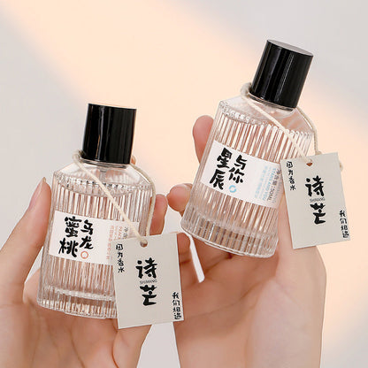 Perfume for women, poetry, Mango and town story, student long-lasting light fragrance 50ml, Japanese style, small fresh, Vietnamese fragrance wholesale