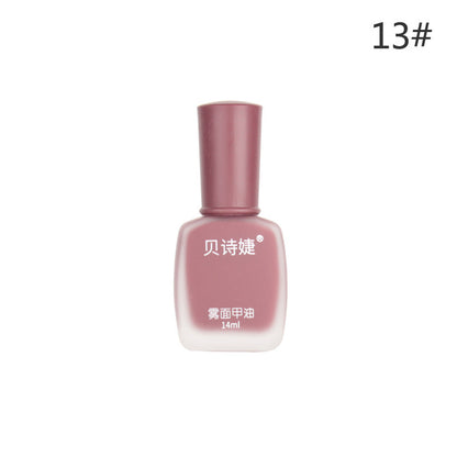 New Bei Shijie matte fashion nail polish oily non-peelable matte frosted velvet new autumn and winter popular 14ml 