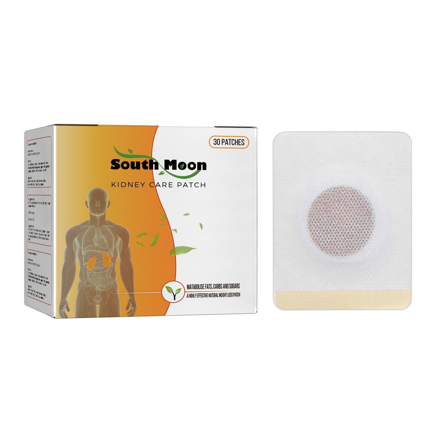 South Moon body care patch relieves back pain, joint pain, body discomfort, health care, belly button patch 