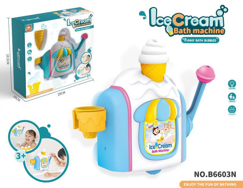 Cross-border children's bathroom ice cream bubble machine bath water toy manual bubble maker ice cream machine