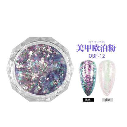 Opal pink aurora brocade pink net red nail art super fairy gradient fantasy color polarized watercolor magic mirror powder spring and summer popular color