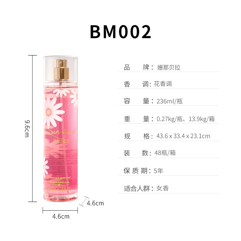 Hot sale body spray women's perfume 236ml women's strong fragrance spray perfume foreign trade supply factory direct supply 