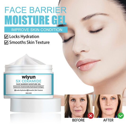 Wiyun ceramide cream moisturizing deep hydration whitening firming skin lightening fine lines cream 