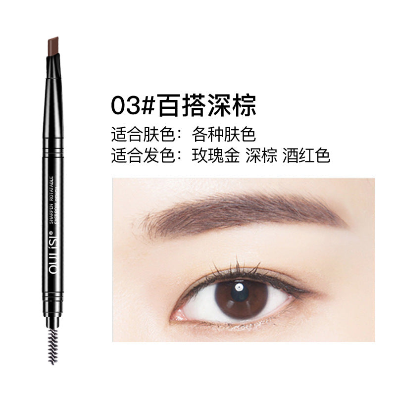 Oulis squeeze refill five colors double head with brush automatic rotating eyebrow pencil new product triangle eyebrow pencil 12 pieces a dozen