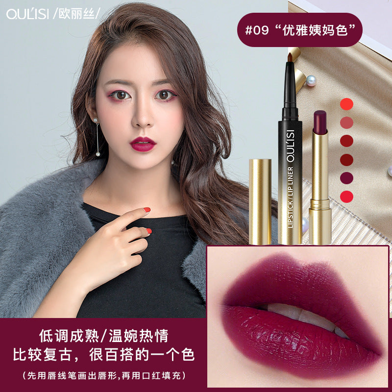 Olis multi-purpose lipstick lip liner autumn and winter lip balm is not easy to fade female hook line nude lip pencil to draw lips