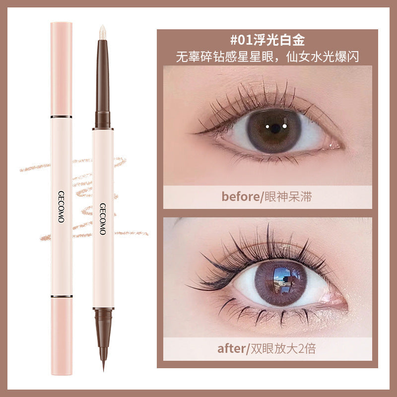 GECOMO eyeliner មានក្បាលពីរ ផាត់ស្រមោលភ្នែកអោយភ្លឺចាំង រលោង ជាប់បានយូរ ធន់នឹងទឹក លក់ដុំ