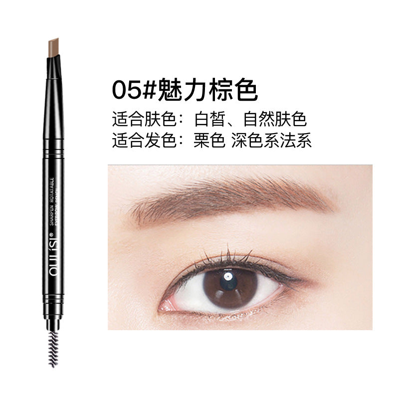 Oulis squeeze refill five colors double head with brush automatic rotating eyebrow pencil new product triangle eyebrow pencil 12 pieces a dozen