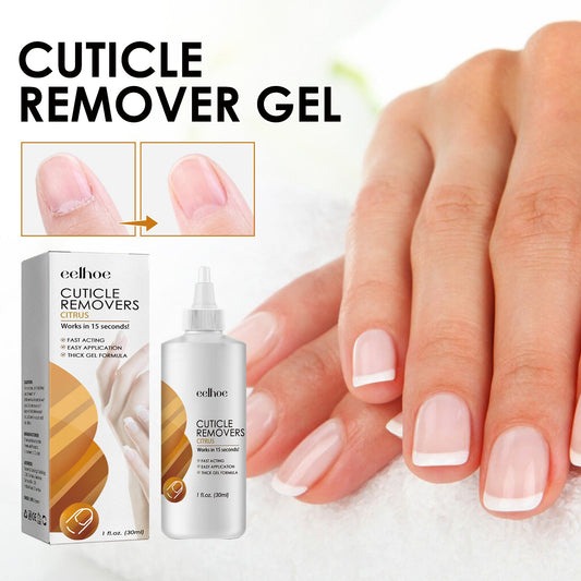 EELHOE instant cuticle care gel repairs onychomycosis, soft nails, rotten nails, dead skin moisturizing care liquid 