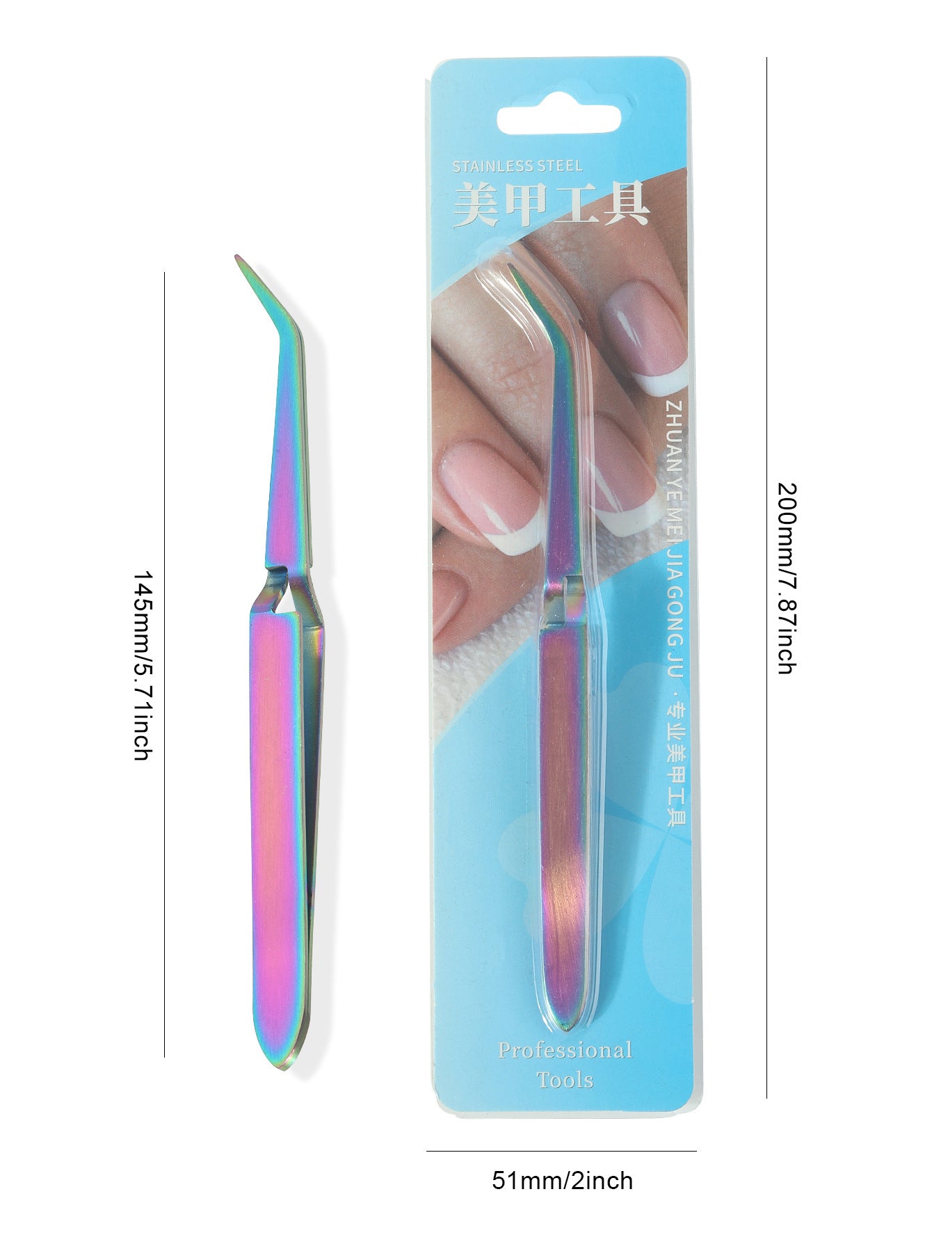 Nail shaping clips crystal nail special shaping tweezers shaping pliers glass nail shaping clips phototherapy extension shaping