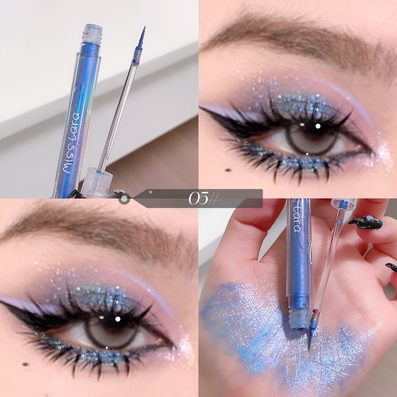 MISSLARA liquid eyeshadow, glitter powder, pearlescent sequins, glittering galaxy, brightening, teardrops, fine glitter