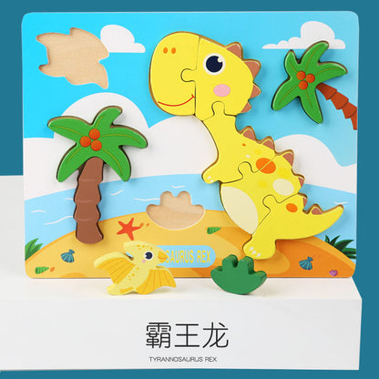 Wooden early education cognitive children's educational toys building blocks dinosaur animal shape matching 3d three-dimensional puzzle wholesale