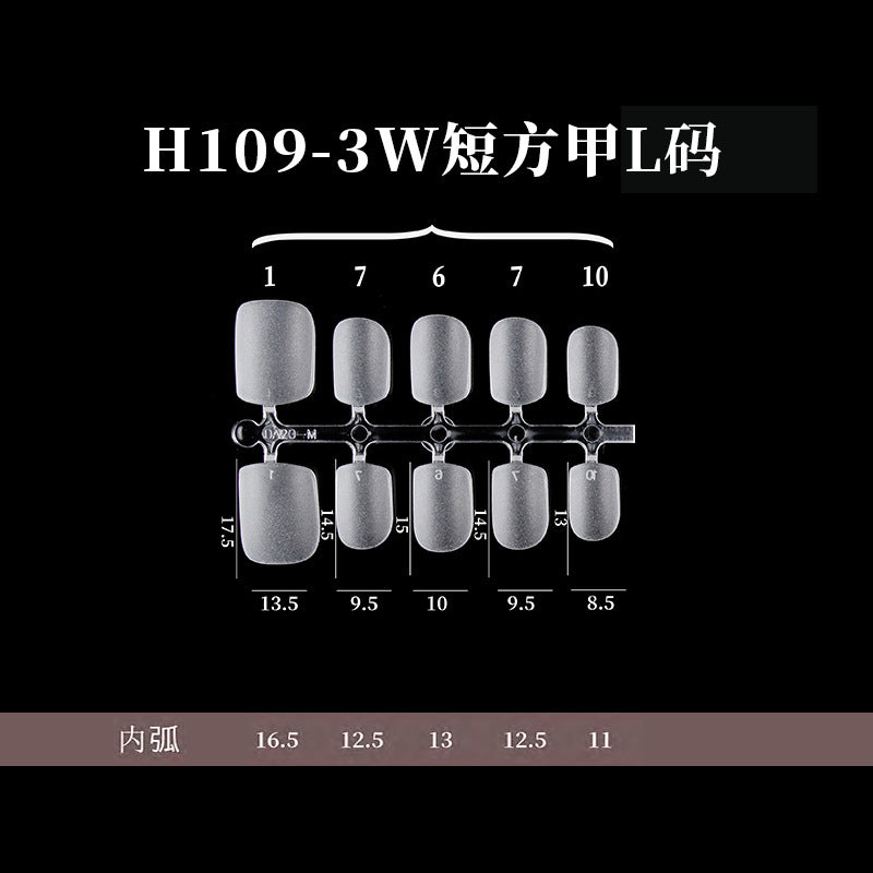 美甲甲片 磨砂免刻磨手工穿戴甲片折无痕空气软甲100片装全新升级