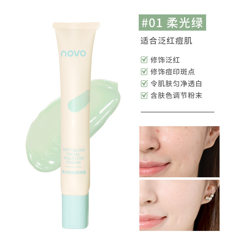 NOVO soft light rejuvenating primer base makeup protects brightens skin tone concealer false plain makeup without powder authentic 