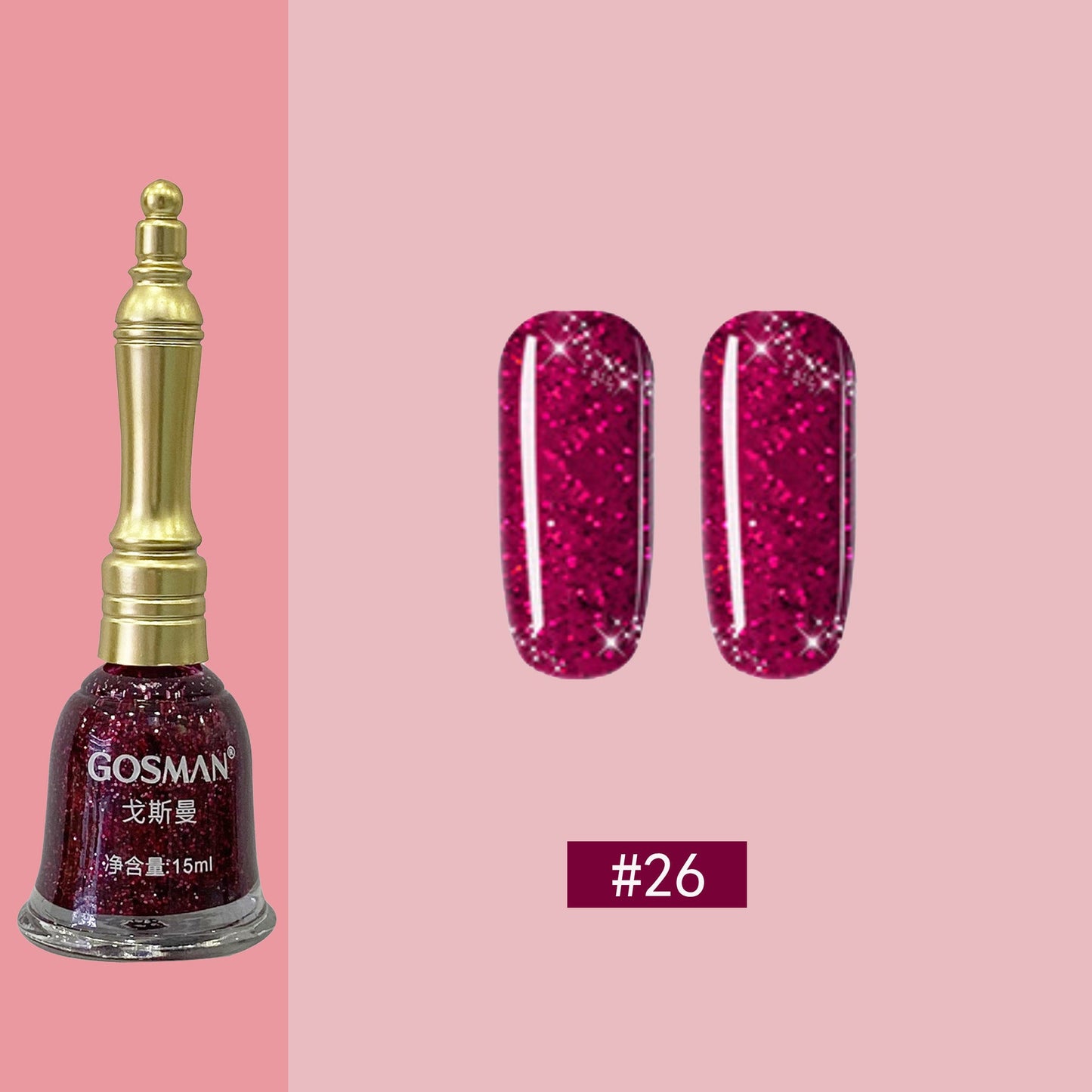 Gosman's new small bell nail polish is long-lasting and can't be torn off. It doesn't need to be baked and quick-drying. The factory wholesales the nail polish.