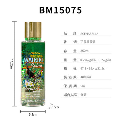 跨境女士身体喷雾香水 女士香水香体喷雾身体香氛body mist250ml