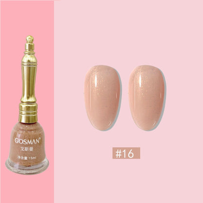 Gosman's new small bell nail polish is long-lasting and can't be torn off. It doesn't need to be baked and quick-drying. The factory wholesales the nail polish.