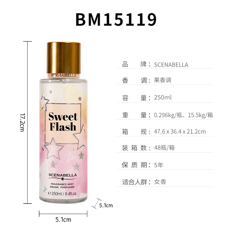 跨境女士身体喷雾香水 女士香水香体喷雾身体香氛body mist250ml