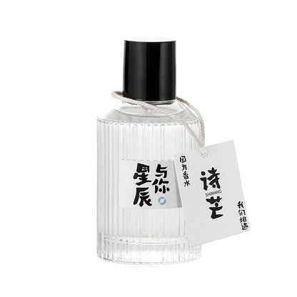 Shimang and Town Story Women's Student Light Fragrance Douyin Kuaishou Live Streaming Hot Source Perfume Manufacturer 50ml