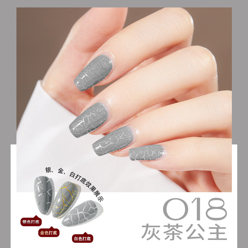 Cool Dan Cracked Nail Polish ក្រចកធម្មជាតិសម្រាប់ក្រចកដែលប្រេះ ក្រចក phototherapy glu set