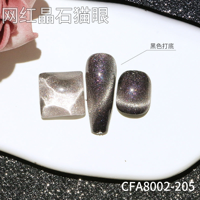 Douyin hit new cat's eye nail polish dream dynamic crystal cross-border moonlight smoothie wide cat's eye nail salon special