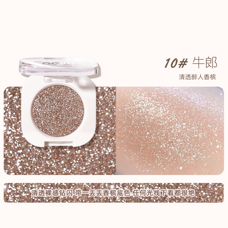 NOVO Cowherd and Weaver Girl smart monochrome eyeshadow delicate makeup lasting student party earth color eyeshadow palette wholesale 