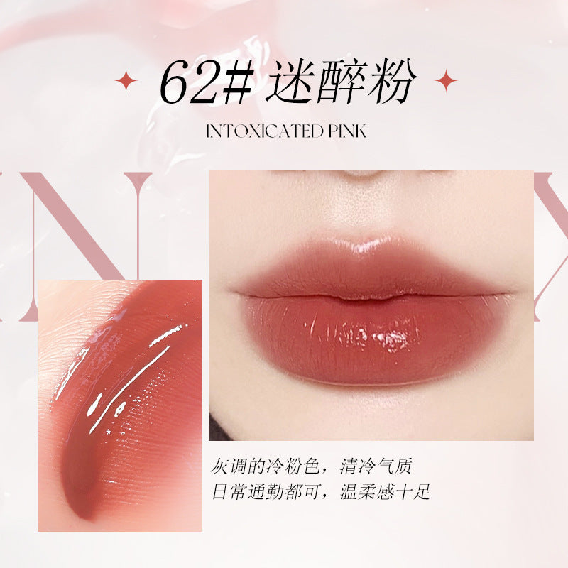 NOVO Sky Realm Non-stick Lip Glaze Water-light Mirror Dudu Lip Waterproof Non-fading Pseudo-bare Makeup Affordable Lipstick 