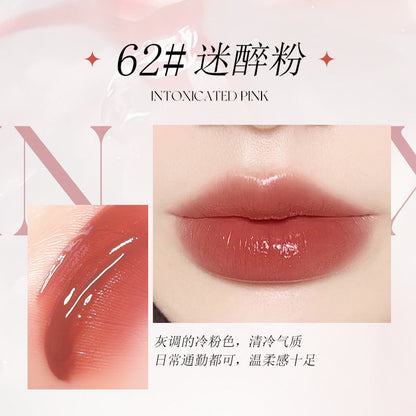 NOVO Sky Realm non-stick lip glaze water-glossy mirror pout lip waterproof non-fading pseudo lipstick តម្លៃសមរម្យ 